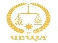 東莞專業(yè)公司注冊(cè)與代理記賬服務(wù)指南